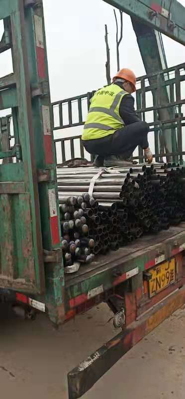 鸡西声测管发货了