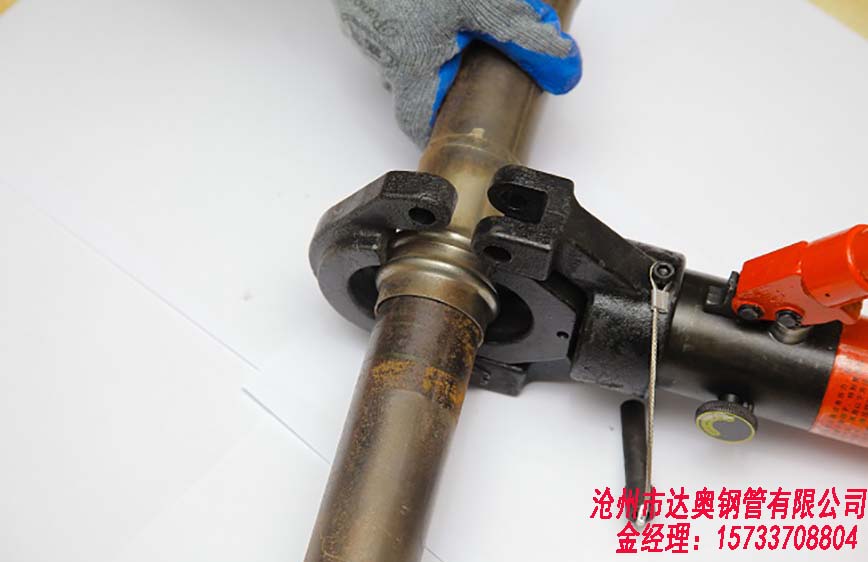 双鸭山声测管发货了